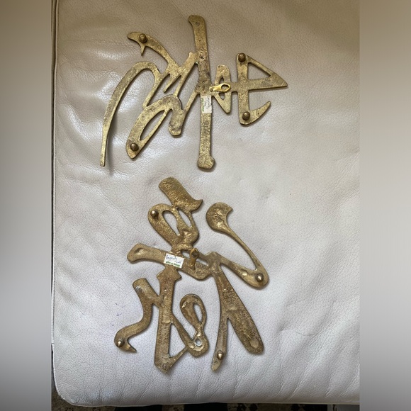 MCM Brass Asian Calligraphy Wall Hanging Trivet lot of 2. - Picture 2 of 7